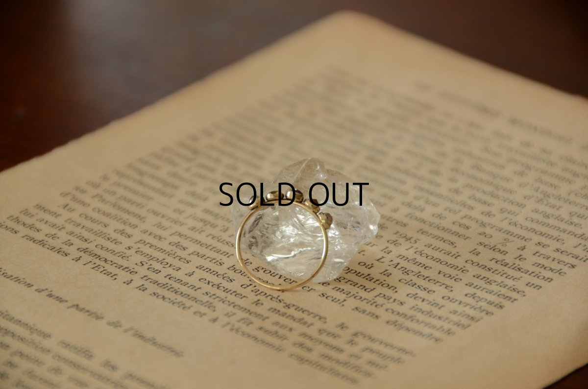 画像3: 夢と虹の物語・I (3)