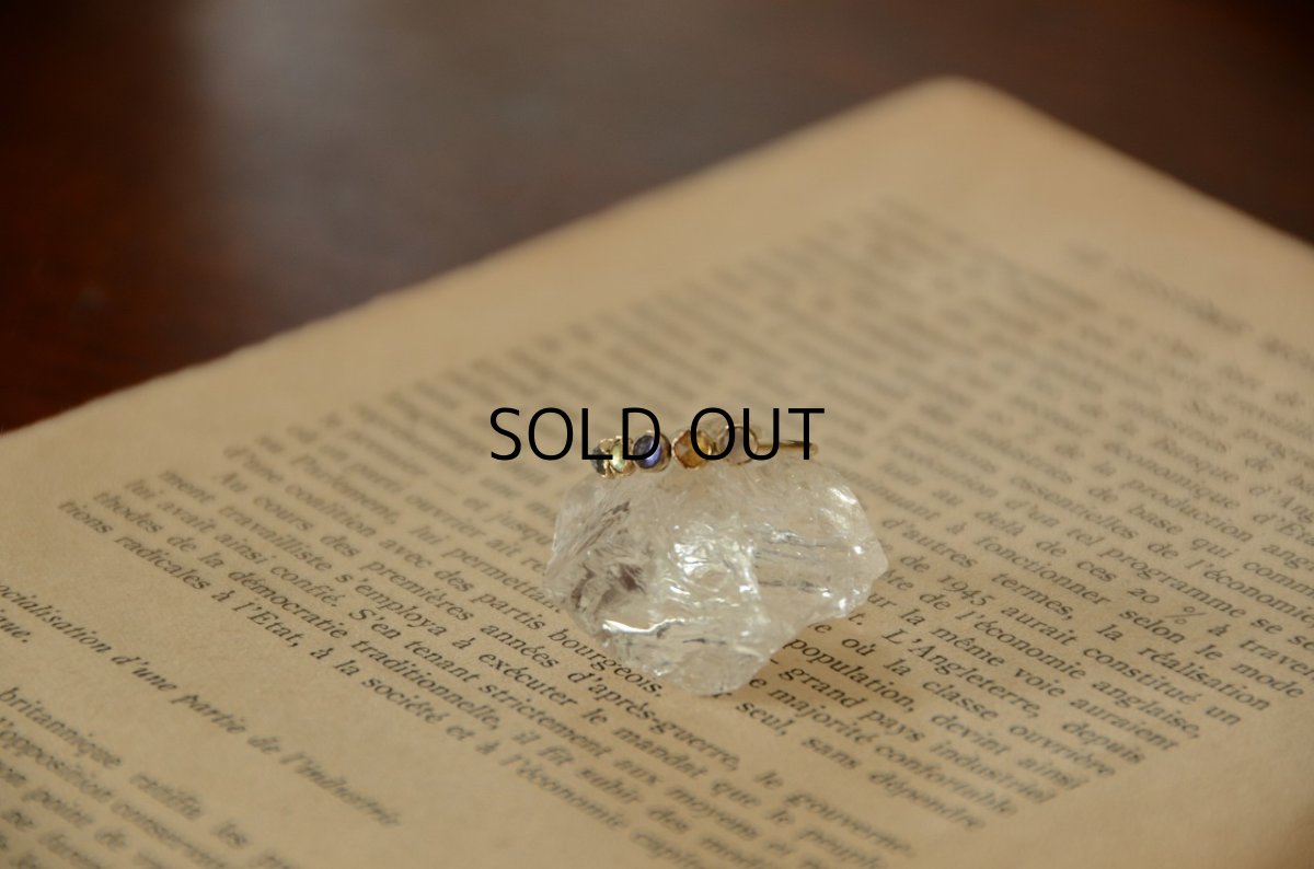 画像2: 夢と虹の物語・I (2)