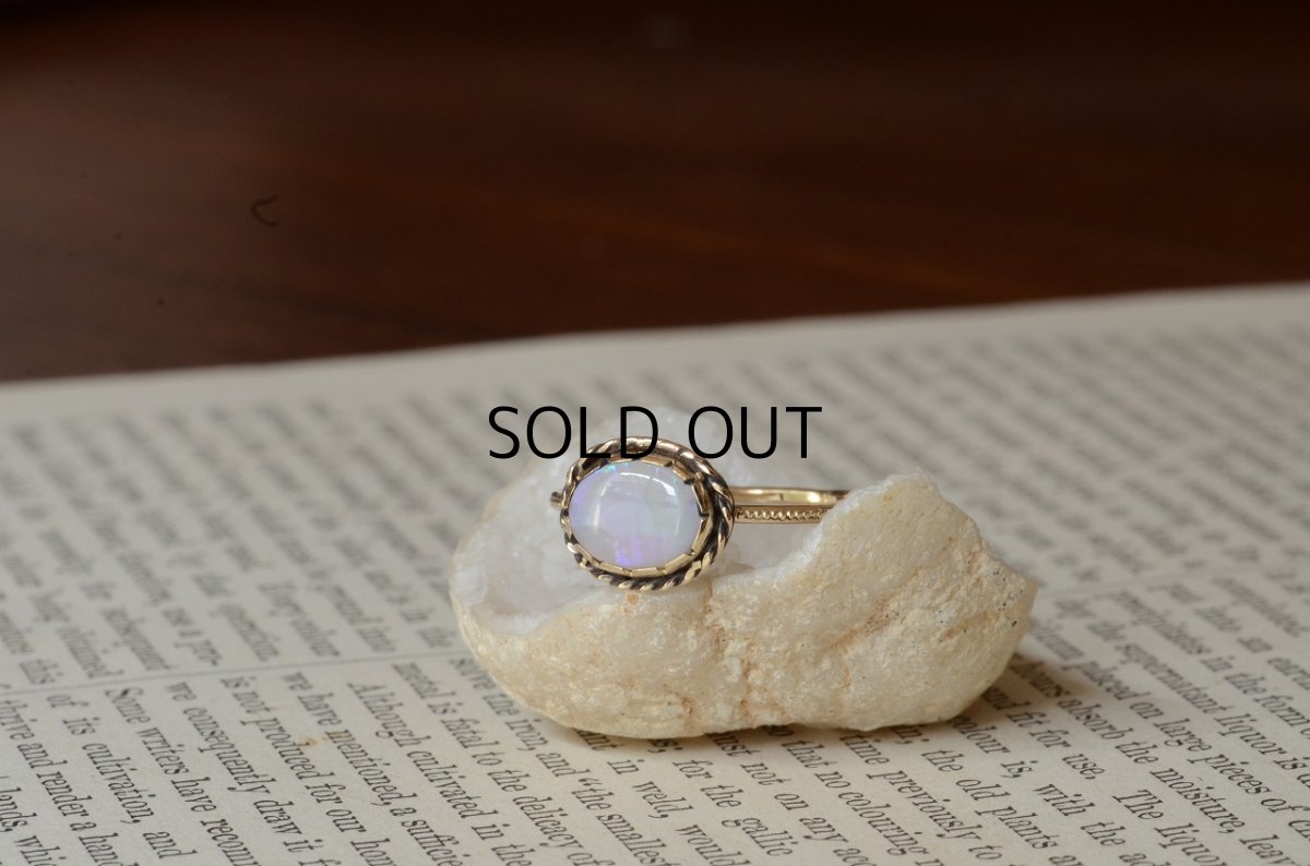 画像5: 虹の記憶・II (5)