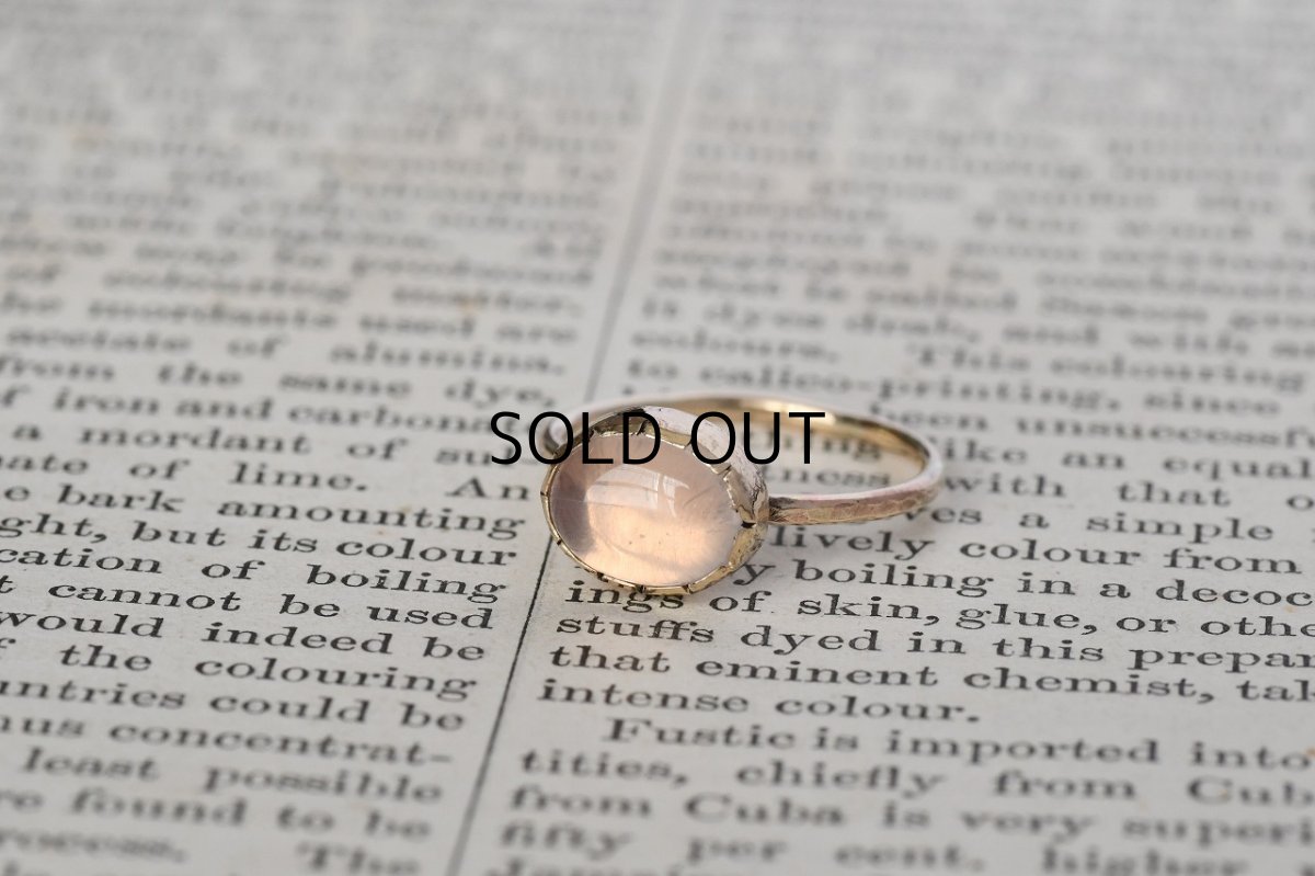 画像8: 優しい人の物語 (8)