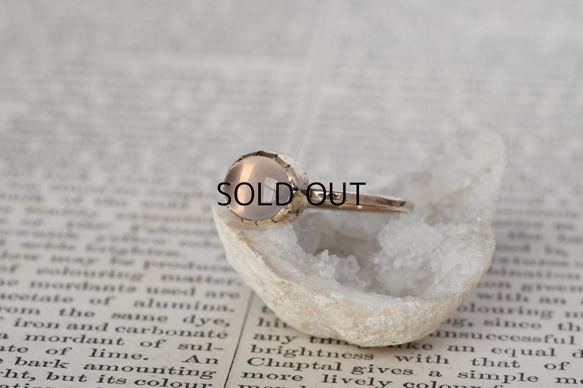 画像5: 優しい人の物語 (5)